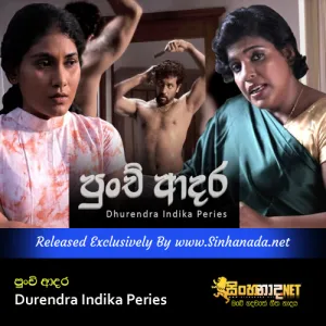 Cover Art – Punchi Adara - Durendra Indika Peries.mp3