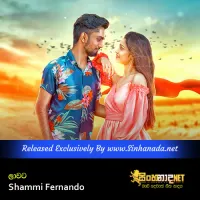 Cover Art – Laawata - Shammi Fernando.mp3