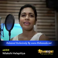 Cover Art – Mohini - Nilakshi Helapitiya.mp3