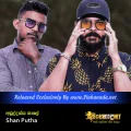 Cover Art – Abuddassa Kale - Shan Putha.mp3