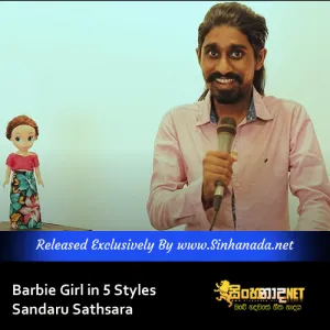 Cover Art – Barbie Girl in 5 Styles - Sandaru Sathsara.mp3