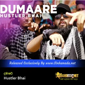 Cover Art – Dumaare - Hustler Bhai.mp3