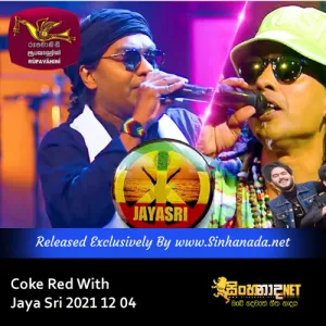 Cover Art – Sundariye Gomariye (Coke Red) - Jaya Sri.mp3