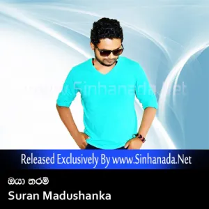 Cover Art – Oya Tharam - Suran Madushanka.mp3