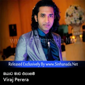 Cover Art – Oyaata Maawa Epaanam - Viraj Perera.mp3