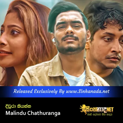 Cover Art – Diura Kiyanna - Malindu Chathuranga.mp3