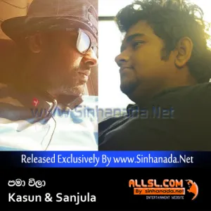 Cover Art – Pama Weela - Kasun & Sanjula.mp3