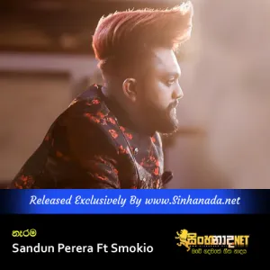 Cover Art – Narama - Sandun Perera Ft Smokio.mp3