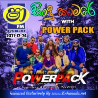 09.ANSATHU OBA - Sinhanada.net - POWER PACK.mp3