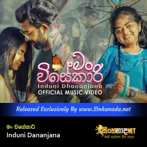 Cover Art – Man Visekari Kathawe - Induni Dananjana.mp3