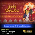 Cover Art – Latin Kankaariya - Charitha Attalage ft. Hashani Wasana.mp3