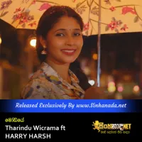 Cover Art – Modiye - Tharindu Wicrama ft HARRY HARSH.mp3