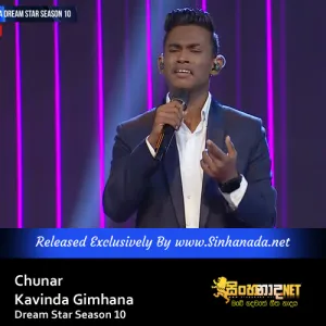 Cover Art – Chunar - Kavinda Gimhana Dream Star Season 10.mp3