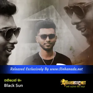 Cover Art – Thaniyen Mang - Black Sun.mp3
