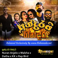 Cover Art – Sundarai Gindari - Nuran Anjelo x Malsha x Datha x KK x Rap Bird.mp3