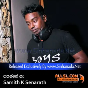 Cover Art – Pathanne Na - Samith K Senarath.mp3