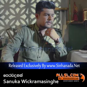 Cover Art – Perawadanak - Sanuka Wickramasinghe.mp3