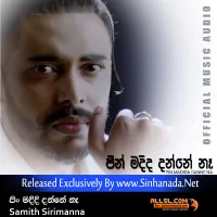 Cover Art – Pin Madida Dan Na - Samith Sirimanna Official Audio.mp3