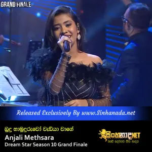 Cover Art – Budu Hamuduruwo Wadiya Wage - Anjali Methsara Dream Star Season 10 Grand Finale.mp3