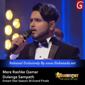 Cover Art – Mere Rashke Qamar - Dulanga Sampath Dream Star Season 10 Grand Finale.mp3