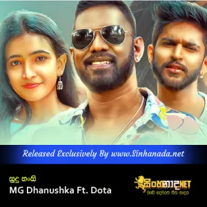 Cover Art – Sudu Hansi - MG Dhanushka Ft. Dota.mp3