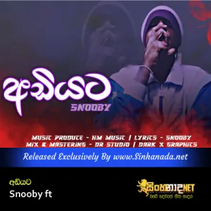 Cover Art – Adiyata - Snooby ft.mp3