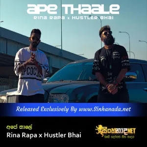 Cover Art – Ape Thaale - Rina Rapa x Hustler Bhai.mp3