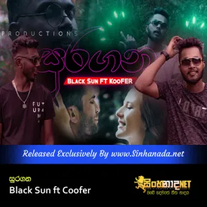 Cover Art – Surangana - Hitha Heena Yayaka - Black Sun ft Coofer.mp3