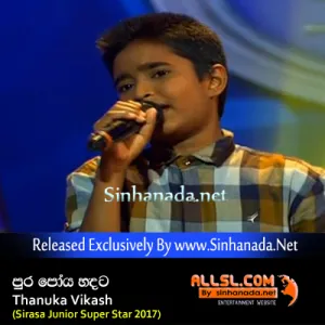 Cover Art – Pura Poya Handata - Thanuka Vikash (Sirasa Junior Super Star 2017).mp3