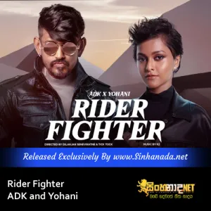 Cover Art – Rider Fighter - ADK and Yohani.mp3