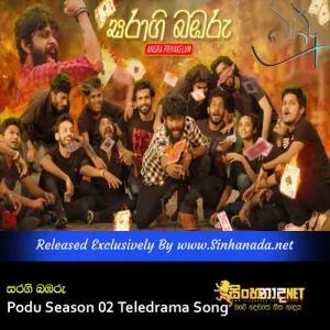 Saraagi Babaru - Podu Season 02 Teledrama Song.mp3