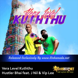 Cover Art – Vera Level Kuththu - Hustler Bhai feat. J Nil & Vip Lee.mp3
