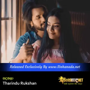 Cover Art – Sandakala - Thuhinaye - Tharindu Rukshan.mp3
