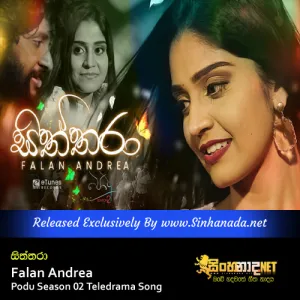 Cover Art – Siththara - Falan Andrea Podu Season 02 Teledrama Song.mp3