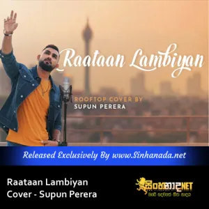 Cover Art – Raataan Lambiyan Cover - Supun Perera.mp3