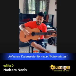 Cover Art – Premadari - Nadeera Nonis.mp3