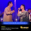 Cover Art – Edineda - Kushan Achintha Ft. Shenuri Anjala Divithura Teledrama.mp3