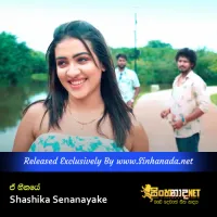 Cover Art – A Hinaye - Shashika Senanayake.mp3