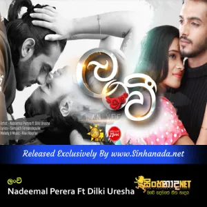 Cover Art – Lanvee Mumunannam - Nadeemal Perera Ft Dilki Uresha.mp3