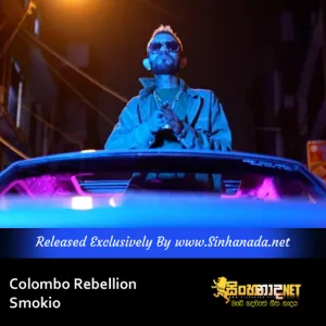Cover Art – Colombo Rebellion - Smokio.mp3