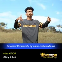Cover Art – Sakkarawattam - Uzey C Na.mp3