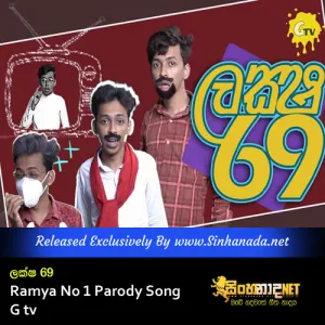 Cover Art – Laksha 69 - Ramya No 1 Parody Song - G tv.mp3