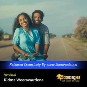 Cover Art – Viramaye - Sithijaya Maime - Ridma Weerawardena.mp3