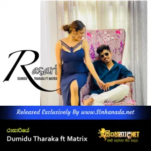 Cover Art – Rasari - Dumidu Tharaka ft Matrix.mp3