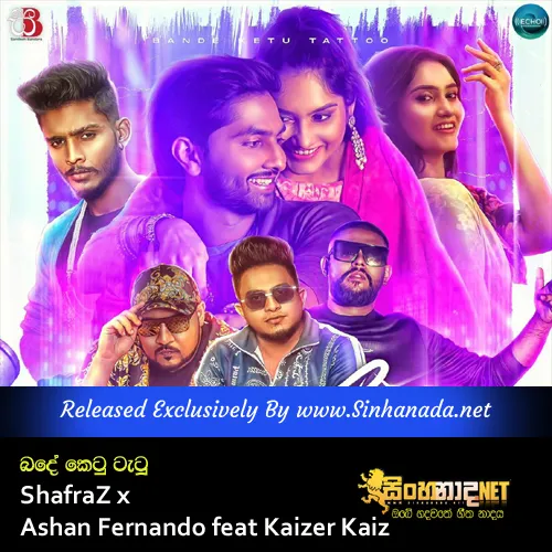 Cover Art โ Bande Ketu Tattoo - ShafraZ x Ashan Fernando feat Kaizer Kaiz.mp3