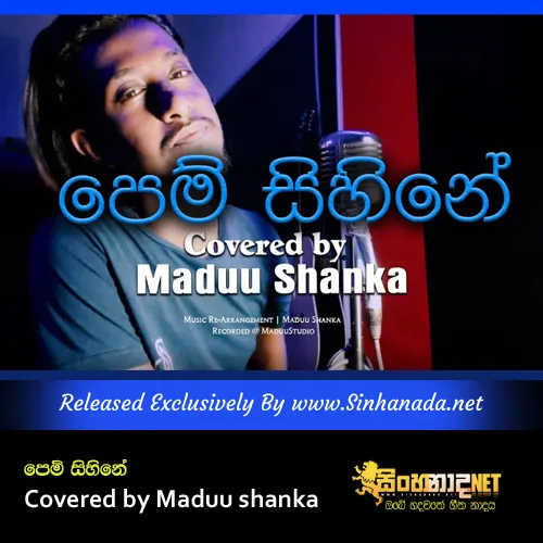Cover Art – Pem Sihine - Covered by Maduu shanka.mp3