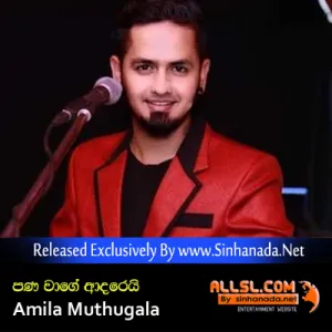 Cover Art – Pana Waage Adarei - Amila Muthugala.mp3