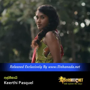 Cover Art – Altynai - Keerthi Pasquel.mp3