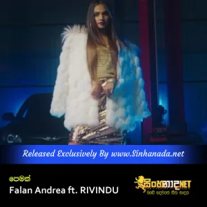 Cover Art – Pemak - Falan Andrea ft. RIVINDU.mp3