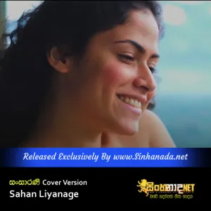 Cover Art – Sansarini Cover Version - Sahan Liyanage.mp3